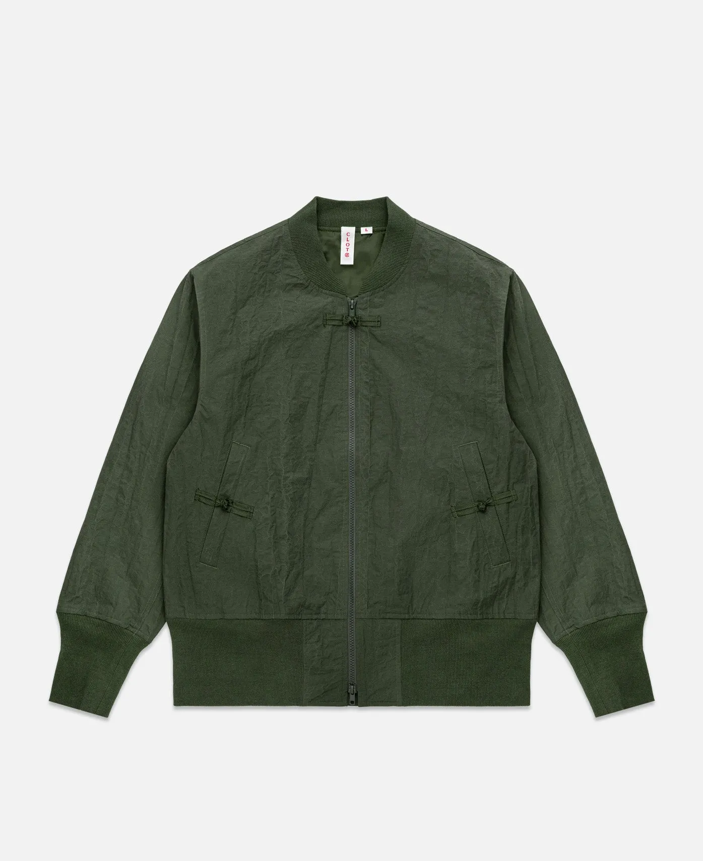 Bomber Jacket (Olive)